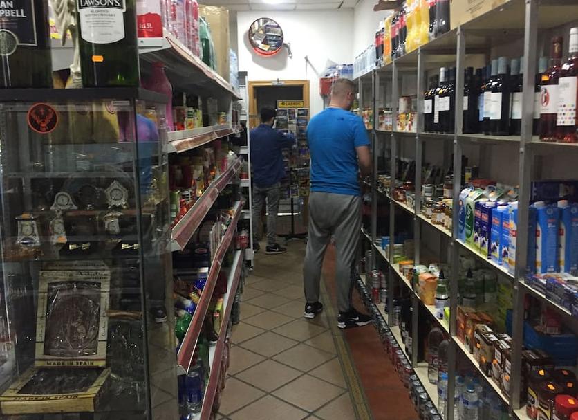Shop Photo