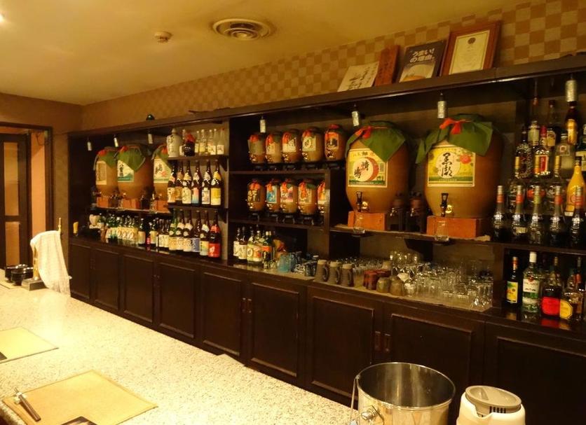 Bar Photo