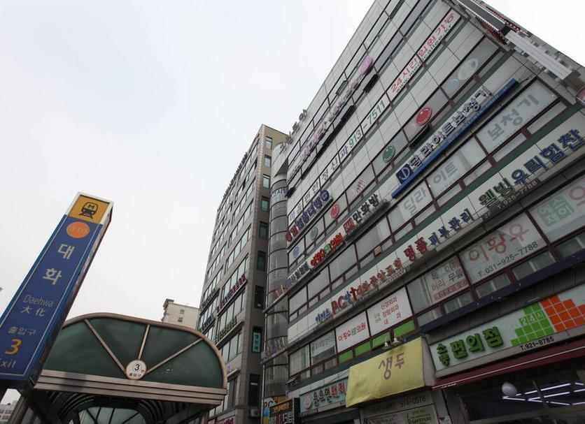 Building Photo