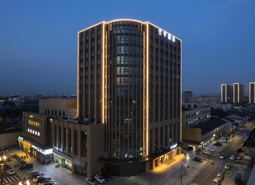 Building Photo