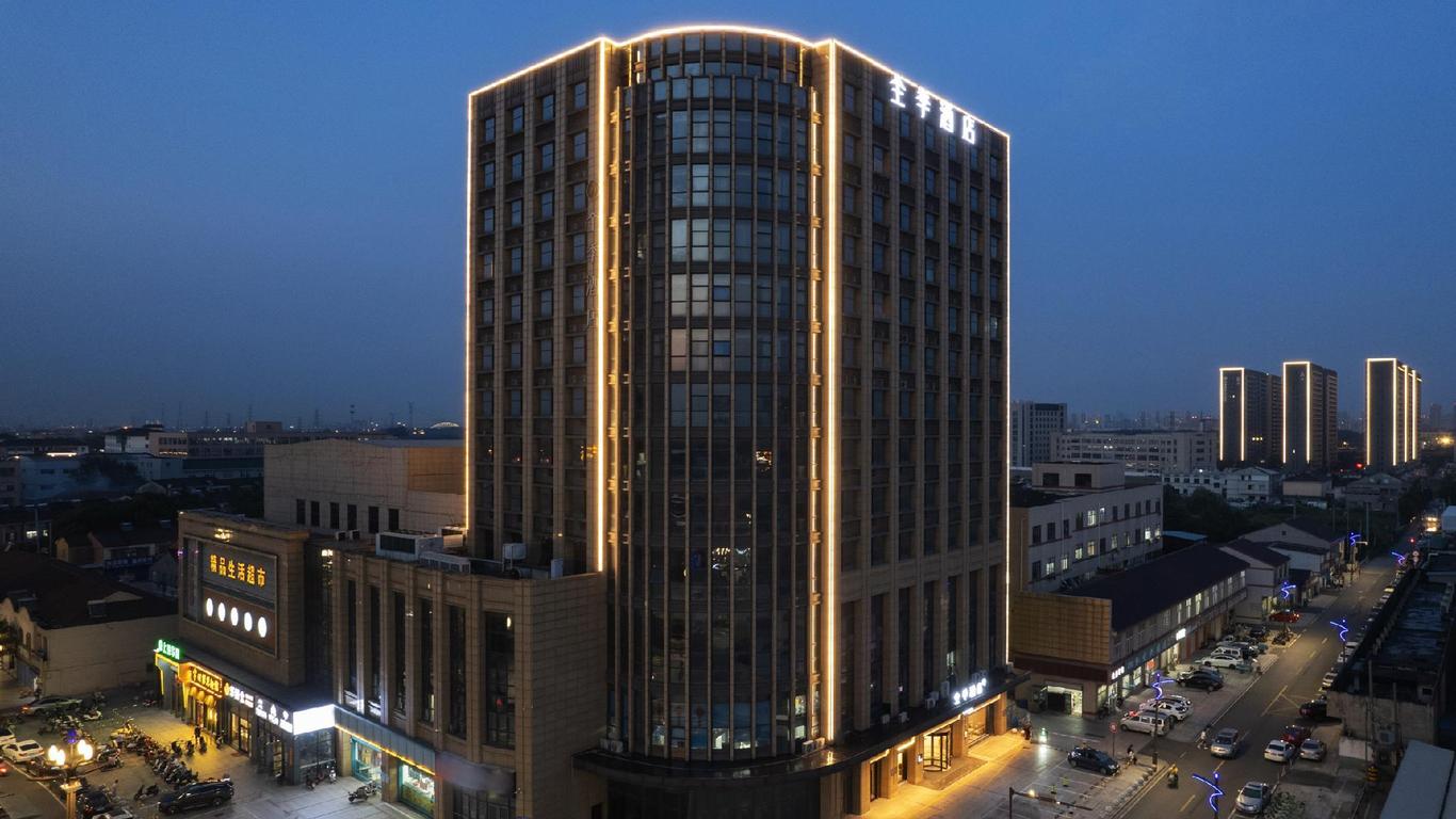 Ji Hotel Changzhou Zou District