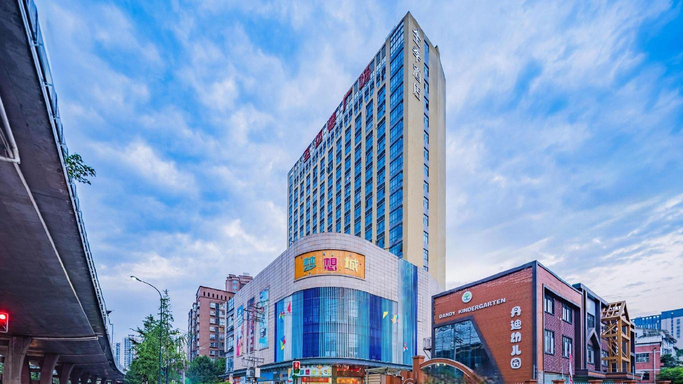 Ji Hotel Chendu Dafeng