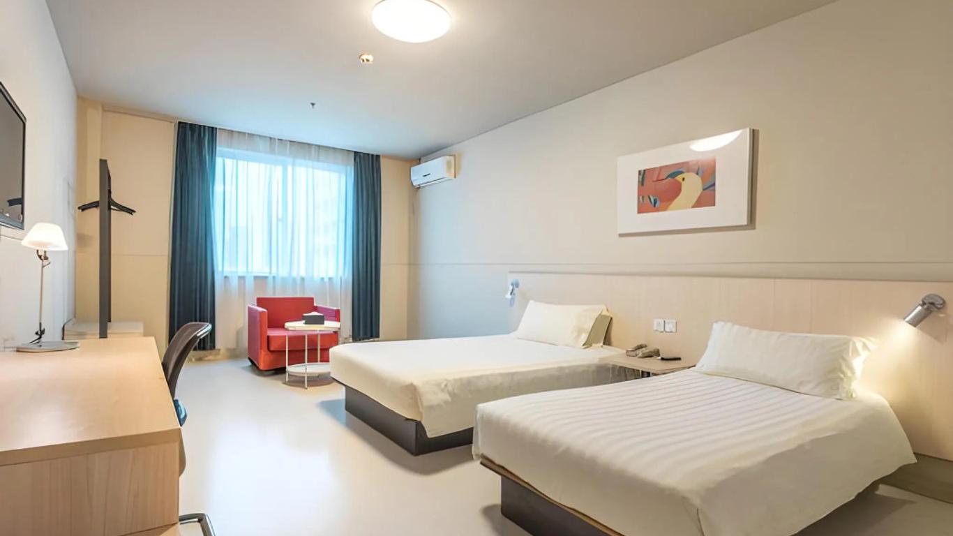 Jinjiang Inn Xiamen Jimei Xinglin