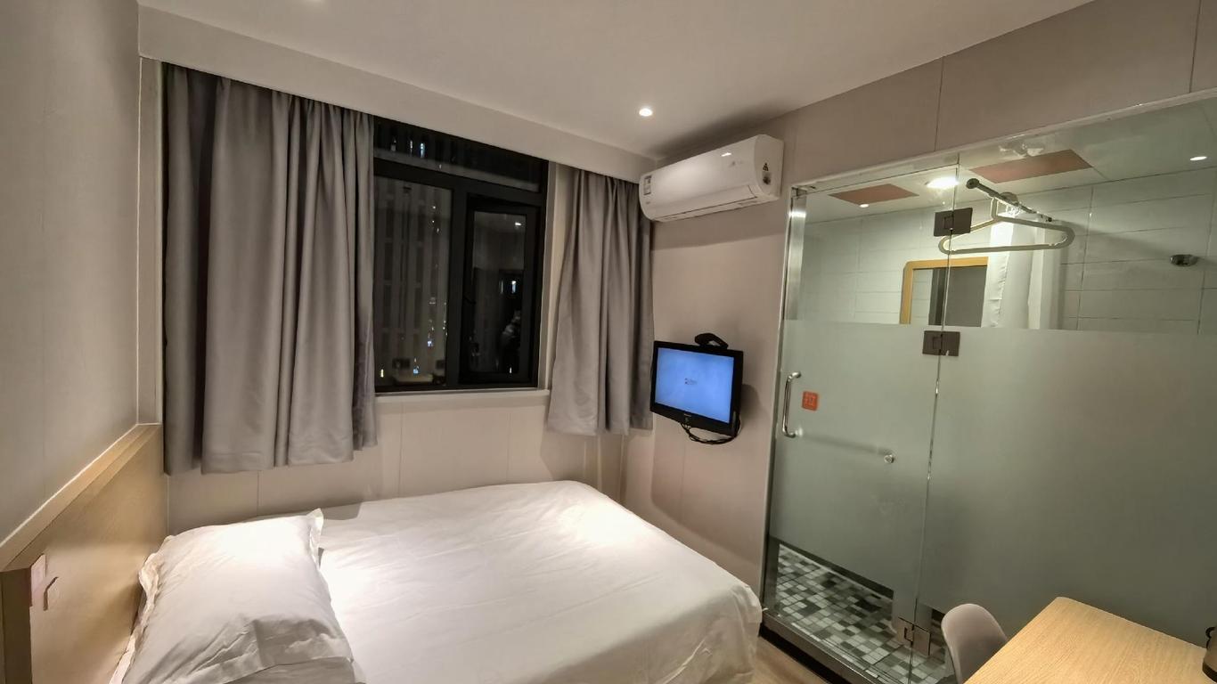 Pod Inn (Hangzhou West Genshan Road)