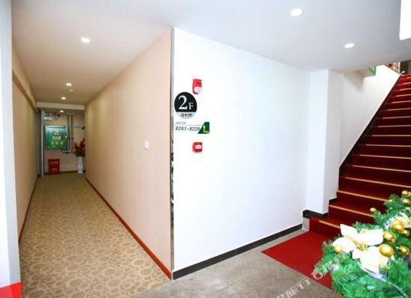 Hallway Photo