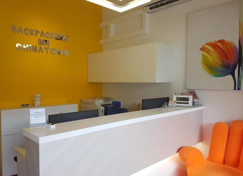 Front desk Photo