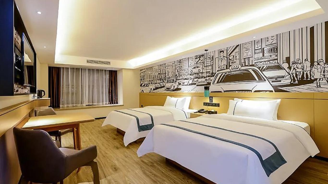 Cherry City Inn Liangjiang New Area