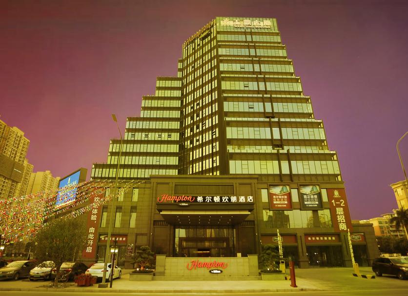 Building Photo