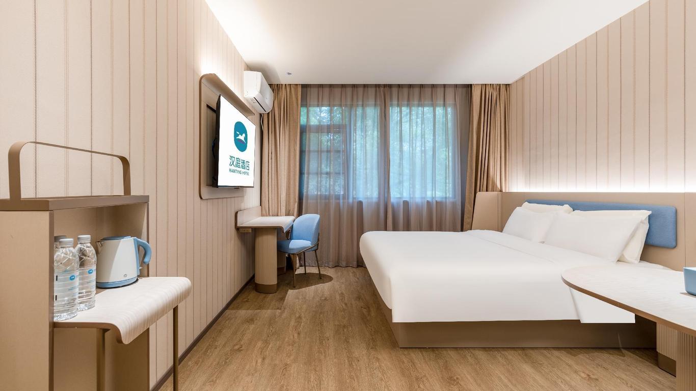 Hanting Hotel Nanchang Zhenxing Avenue Metro Station