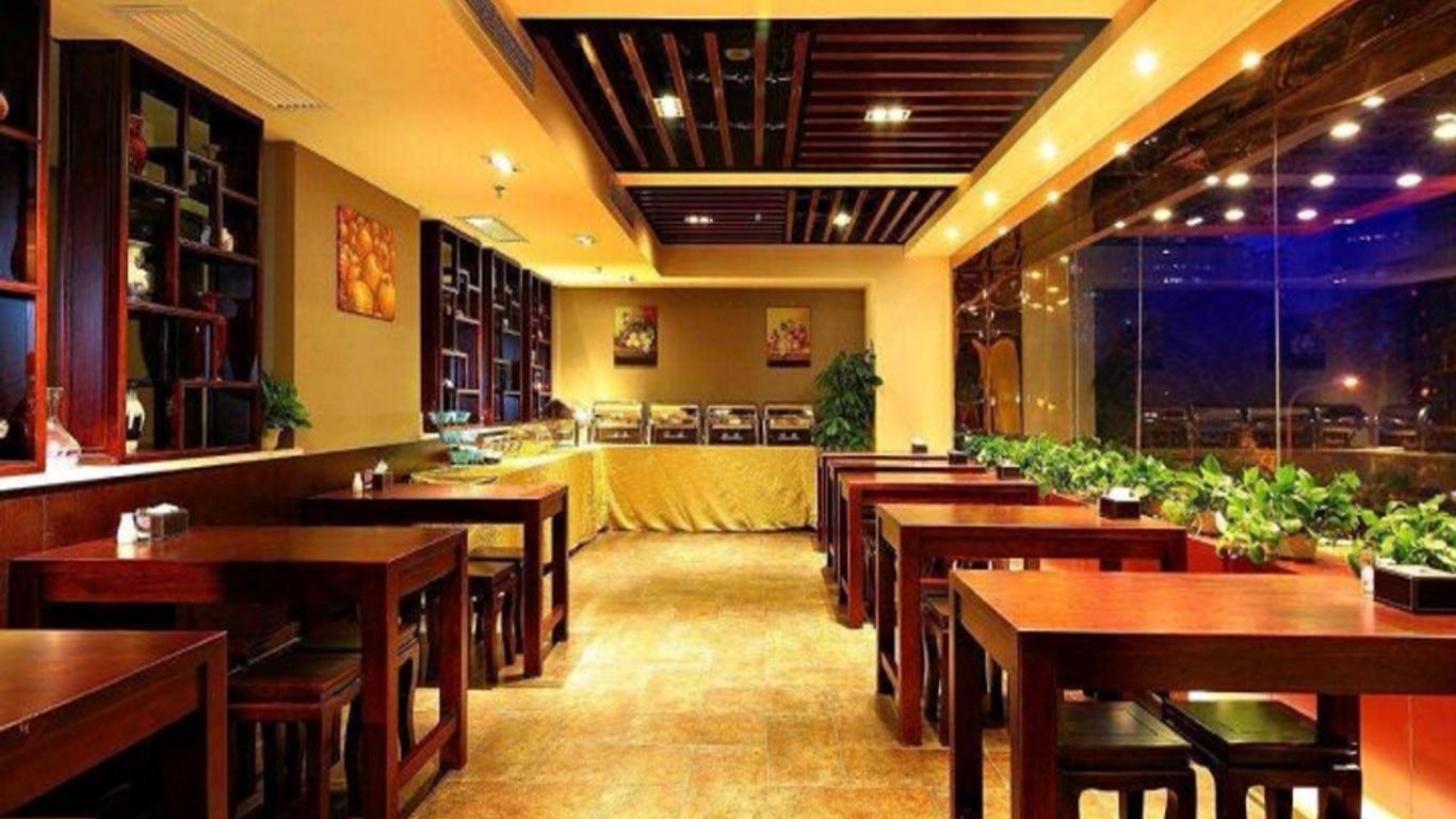 Huiteng Business Hotel