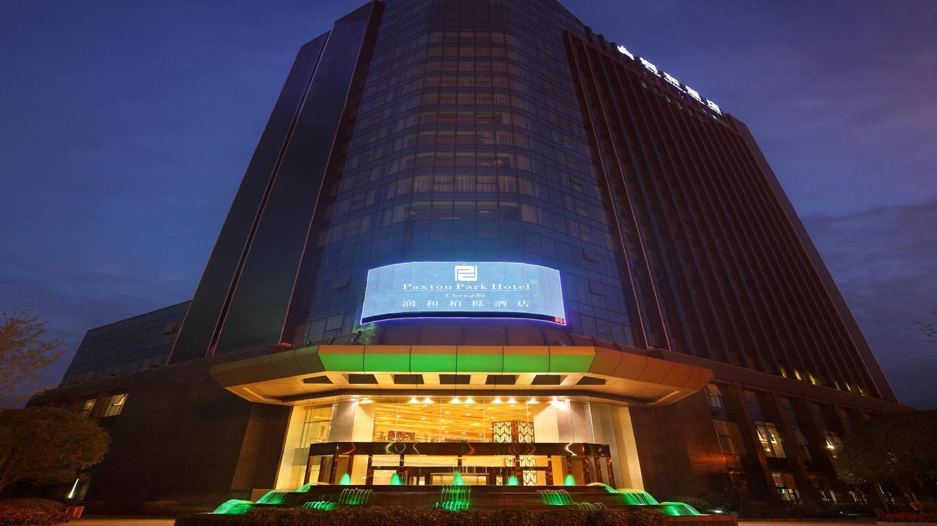 Paxton Park Hotel Chengdu