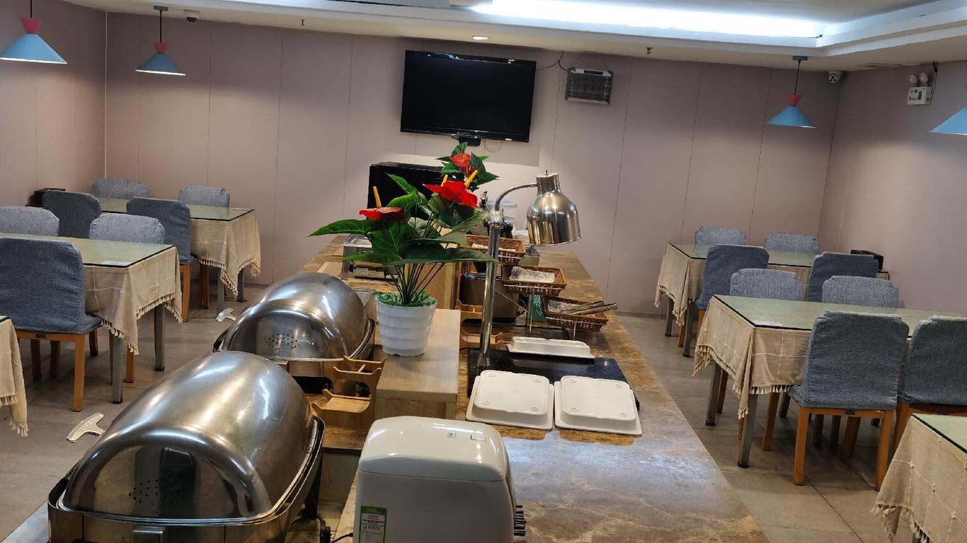 Home Inn Neo Huai'an Huaihai Plaza Suning International Shopping Center