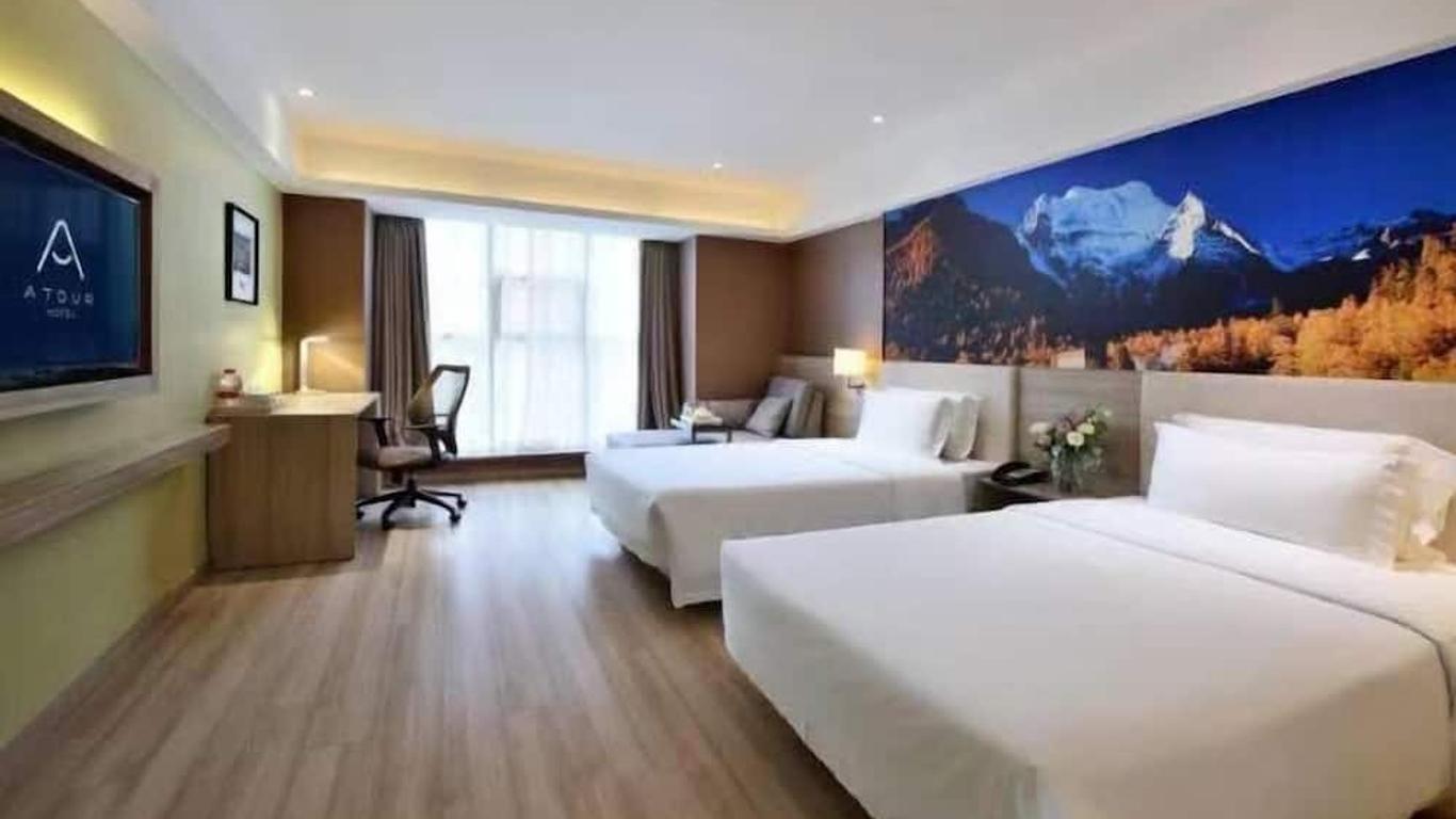 Atour Hotel Consulate Area Chengdu
