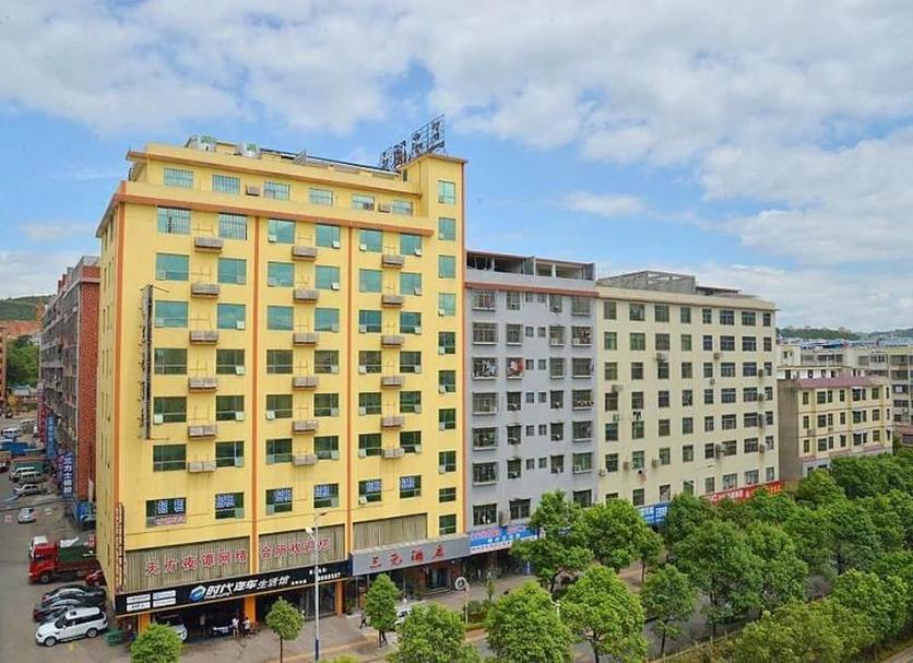Building Photo
