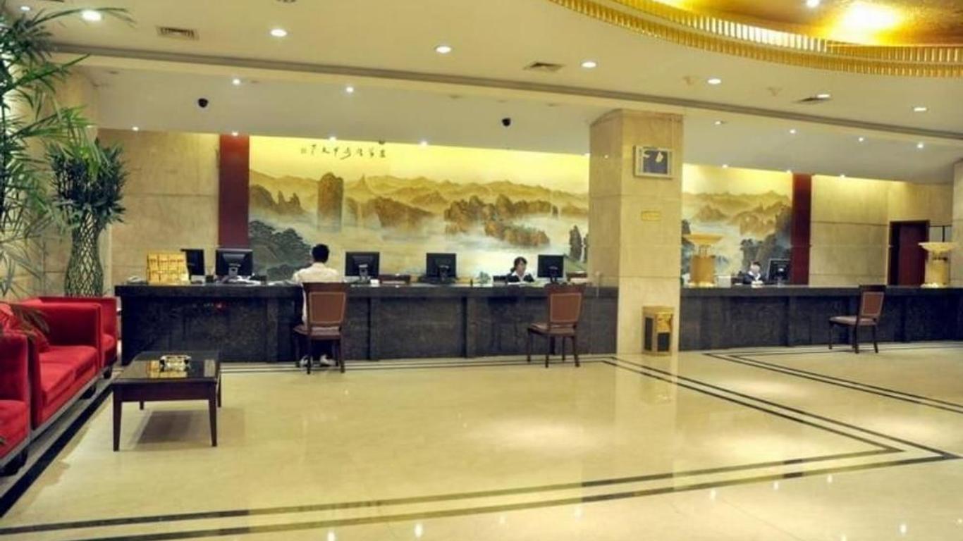 Junhao Business Hotel Taizhou