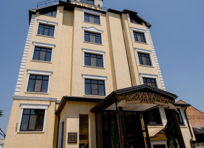 Building Photo