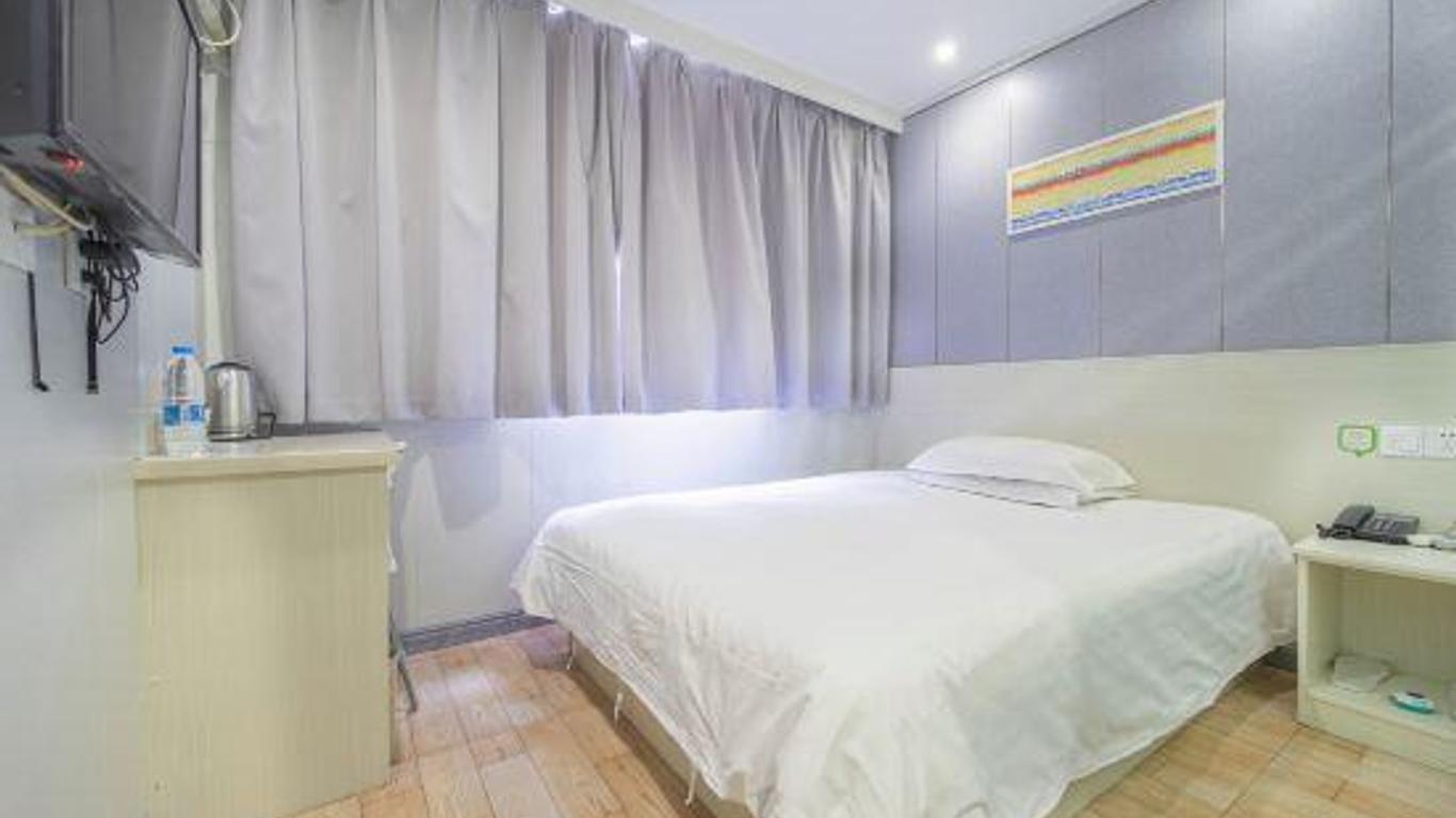 Youhai Hotel (Shanghai University Qinghe Road)