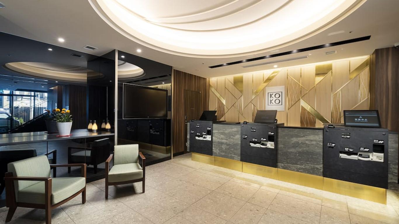 Koko Hotel Tsukiji Ginza