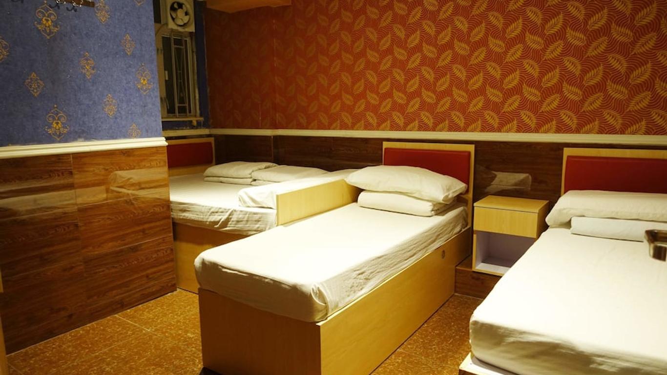 Wing Sing Hong Guesthouse