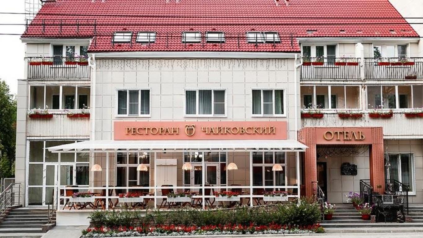 Hotel Chaykovskiy