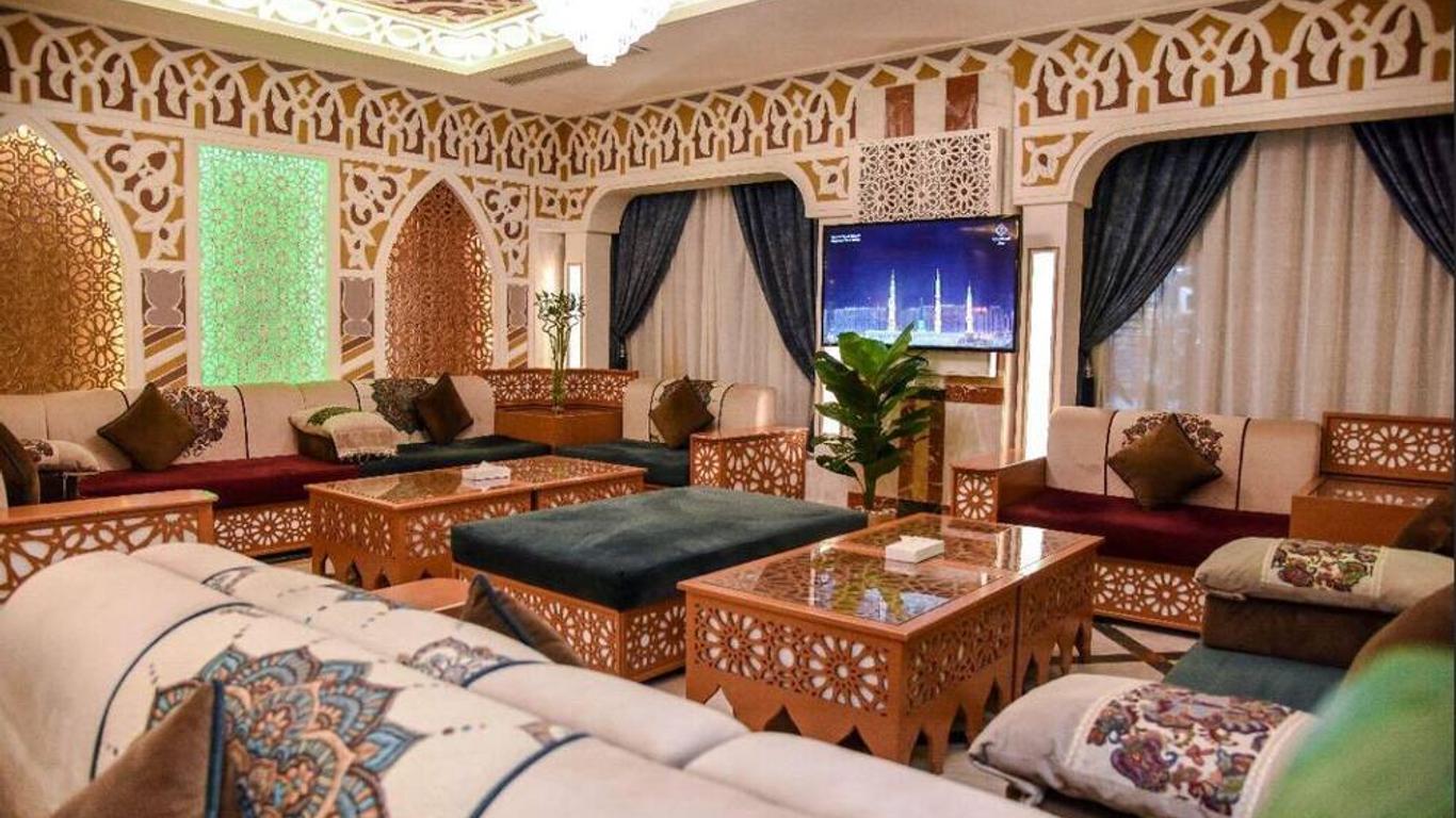 Grand Plaza Badr Al Maqam