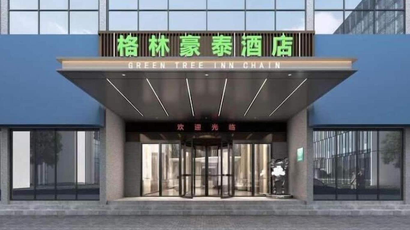 Greentree Inn Lianyungang Jiefang Road