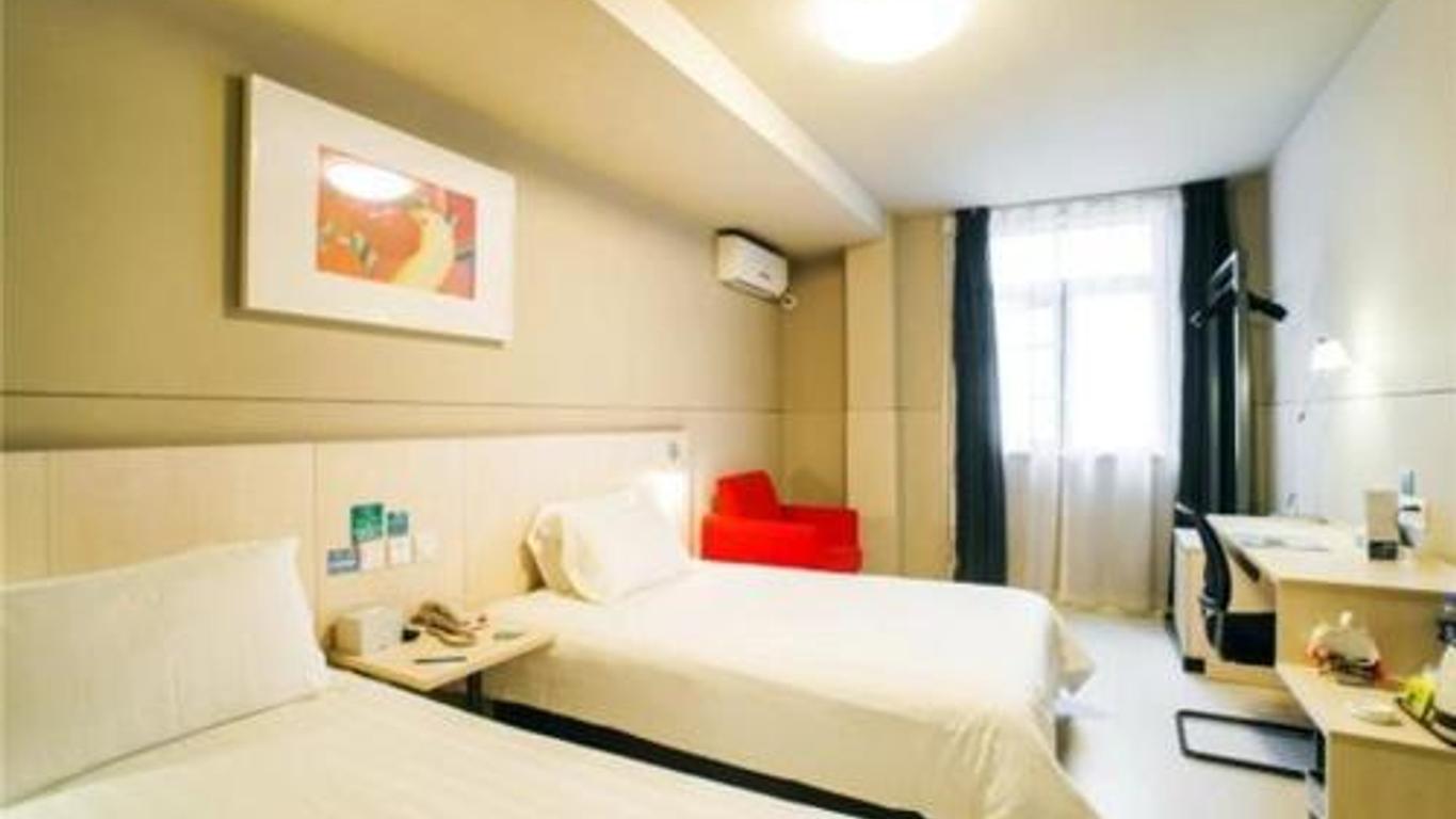 Jinjiang Inn Shenzhen Diwang Plaza Old Street Metro Station
