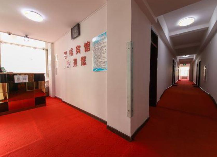 Hallway Photo