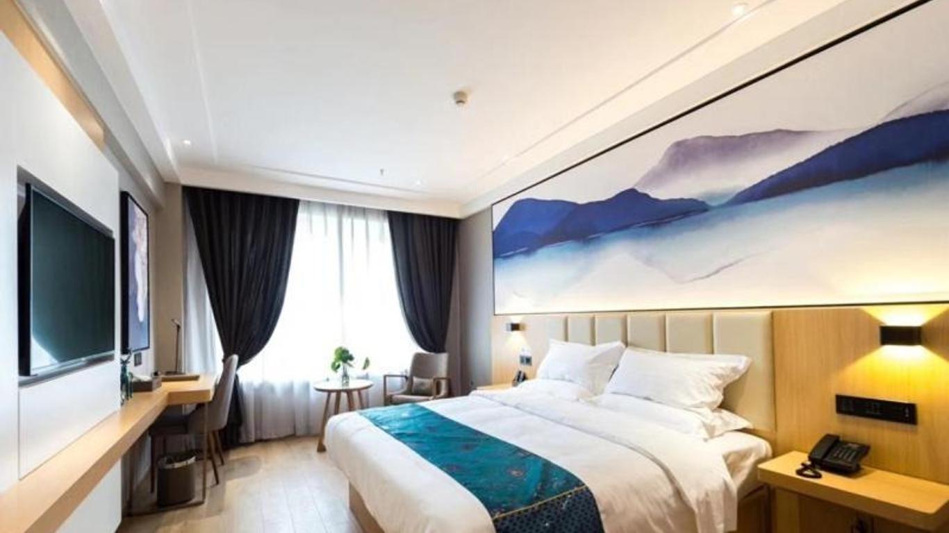 Hanting Hotel Middle Chengjiang Road Branch