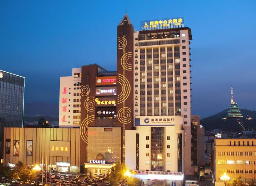 Building Photo