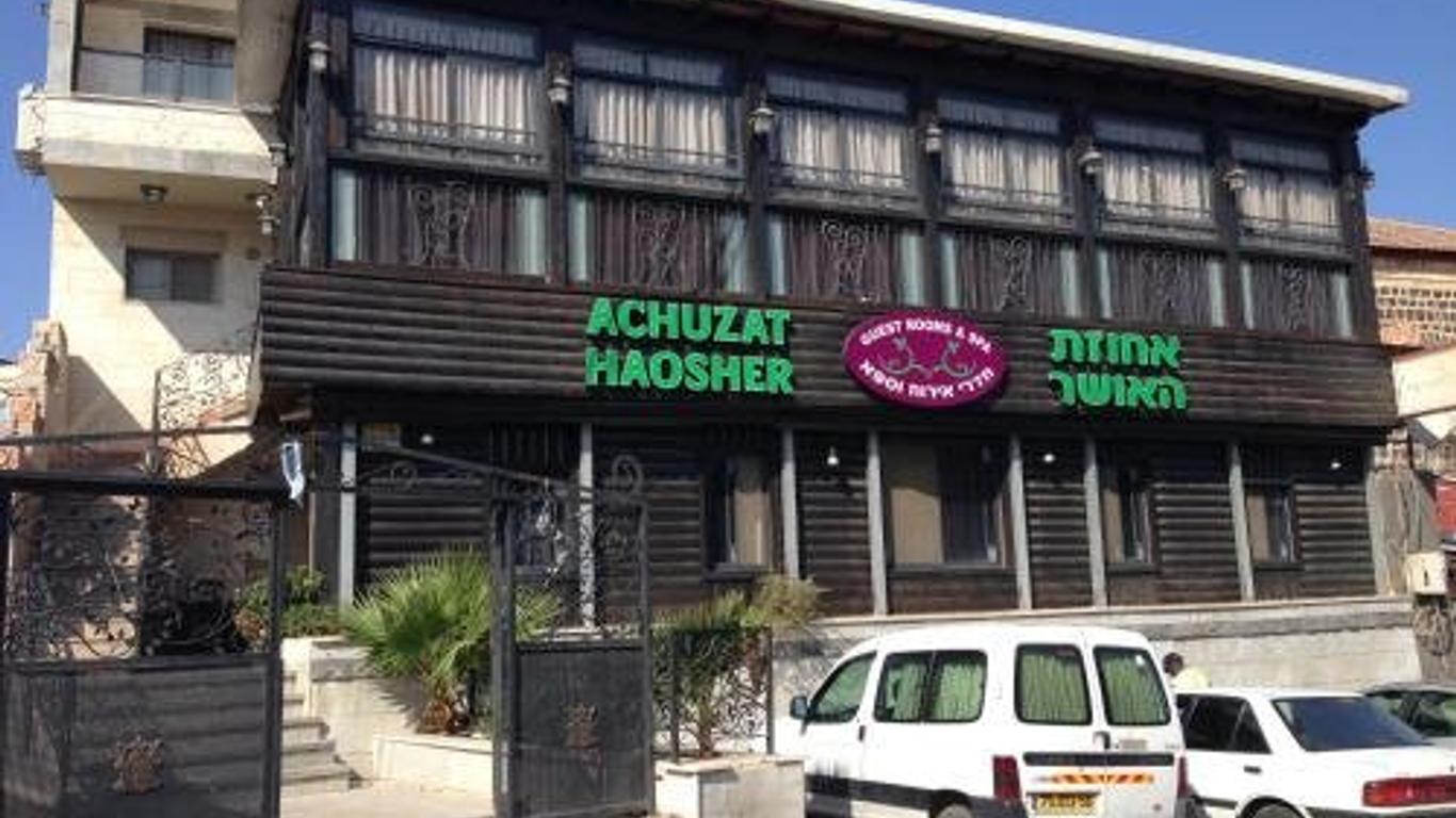 Ahuzat Haosher Guest House