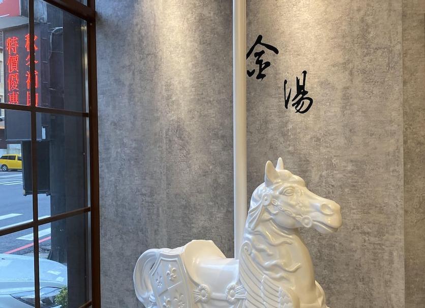 Room amenity Photo
