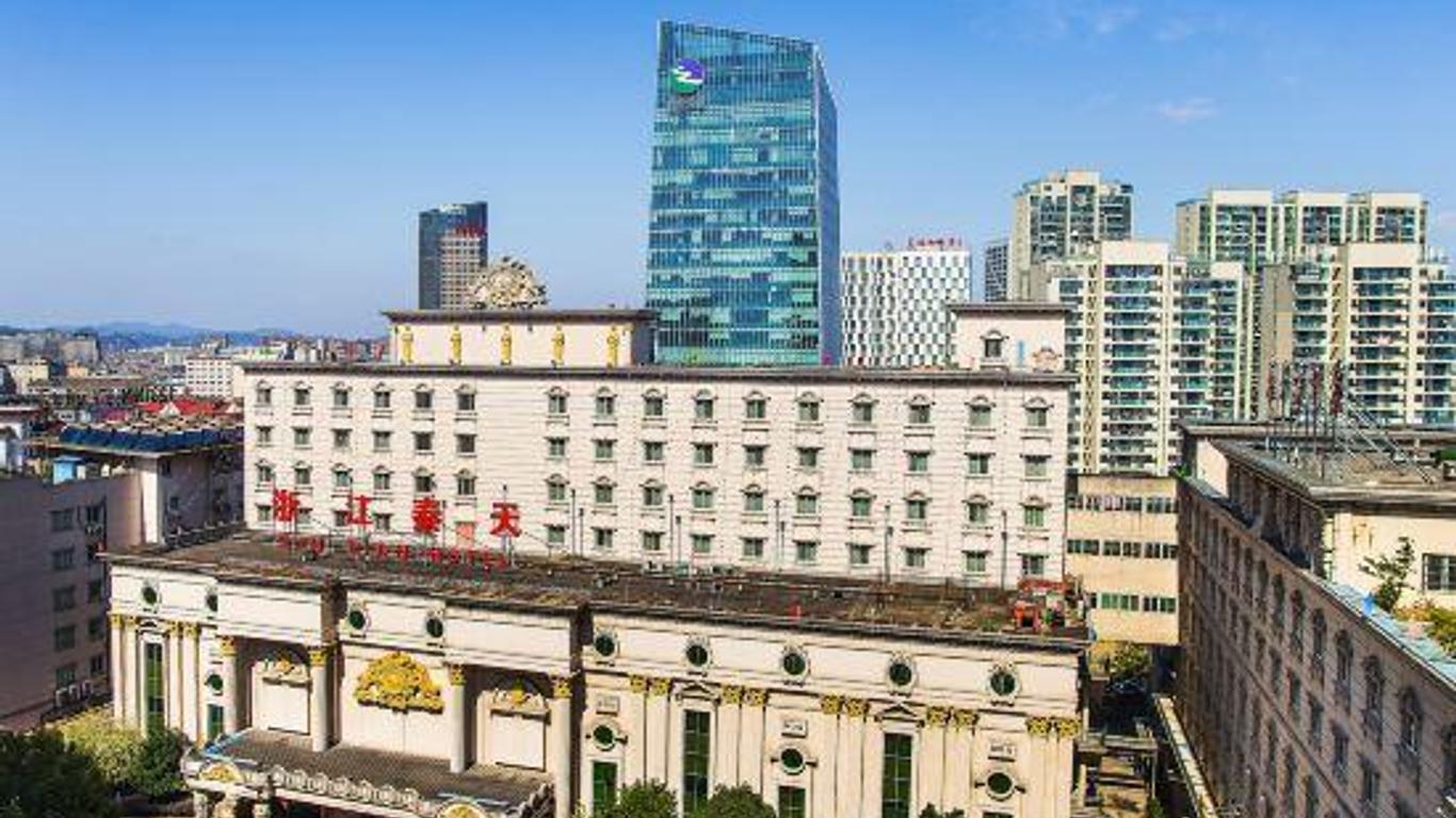 Qin Tian Hotel