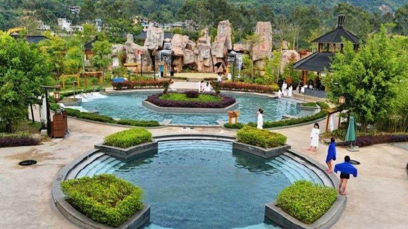 Guian Hot Spring Conference Center