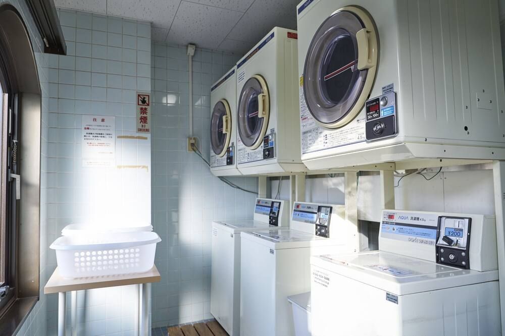 Laundry facility