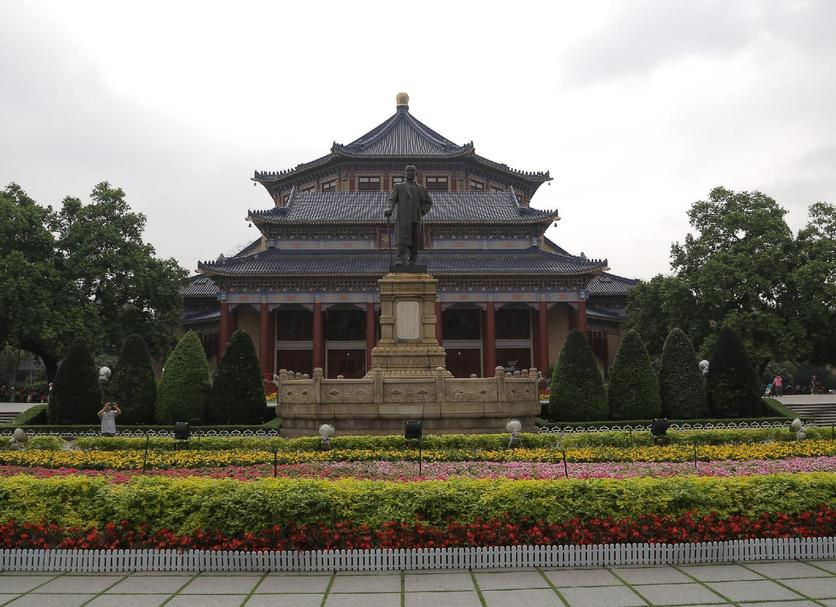 Other Photo