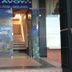 Hotel Savoy entrance with open doors and staircase in La Paz, Bolivia