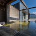 Chalet Ivy Hirafu, Niseko outdoor hot spring bath with mountain view in Kutchan