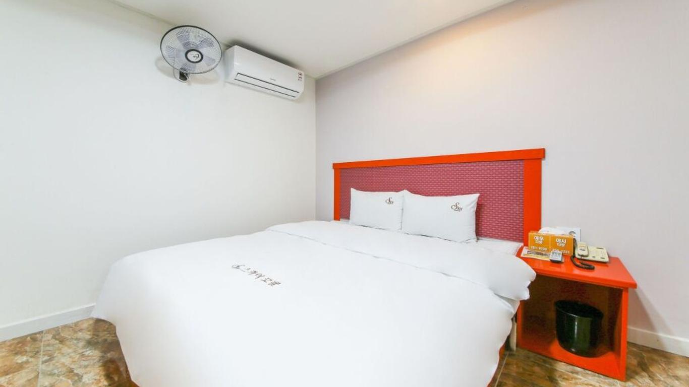 Sky Motel