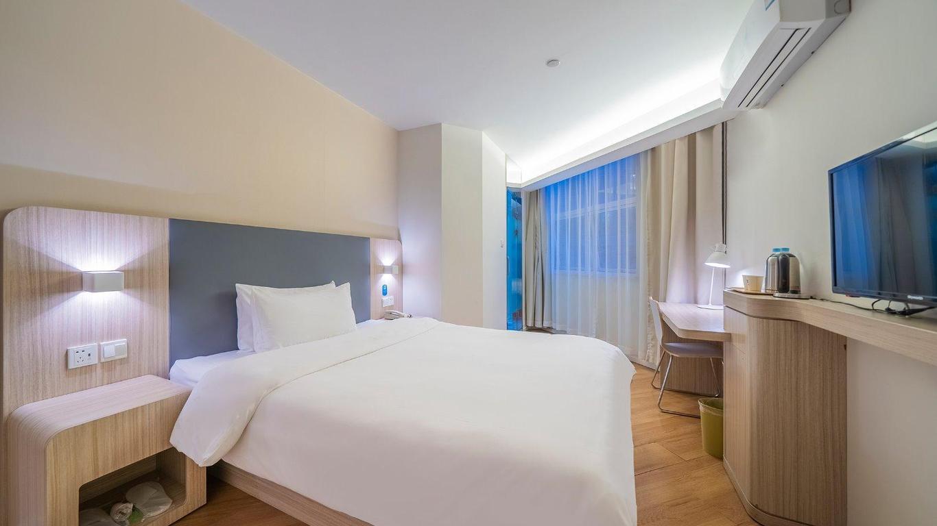 Hanting Hotel Shanghai Xujiahui Metro Station