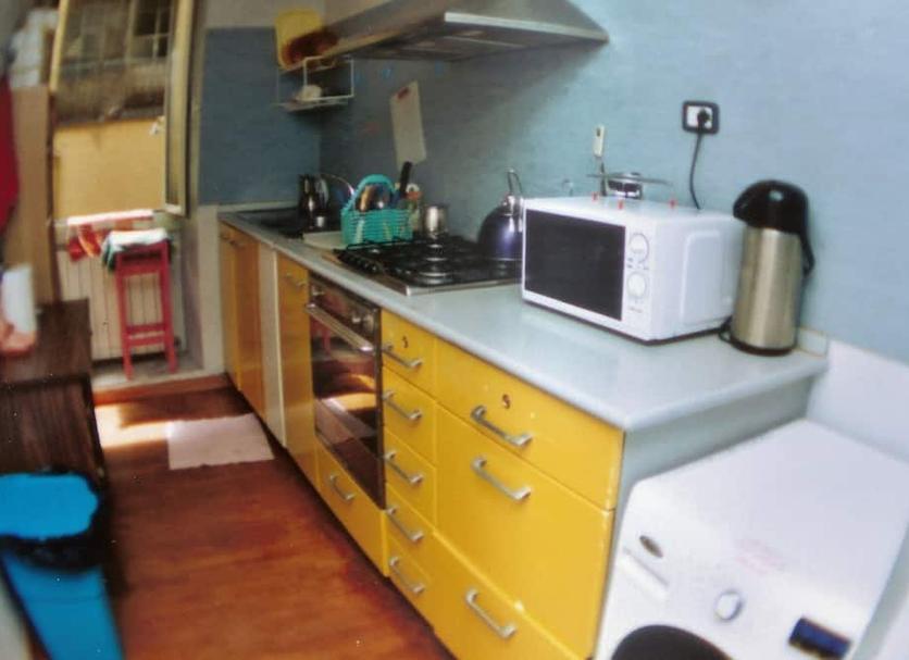 Kitchen Photo