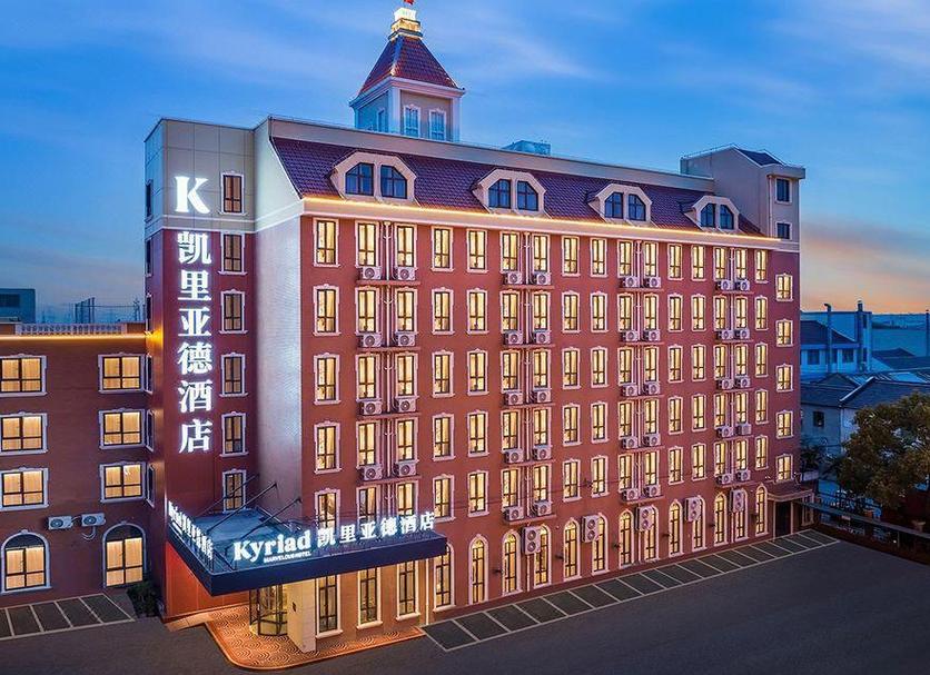 Building Photo