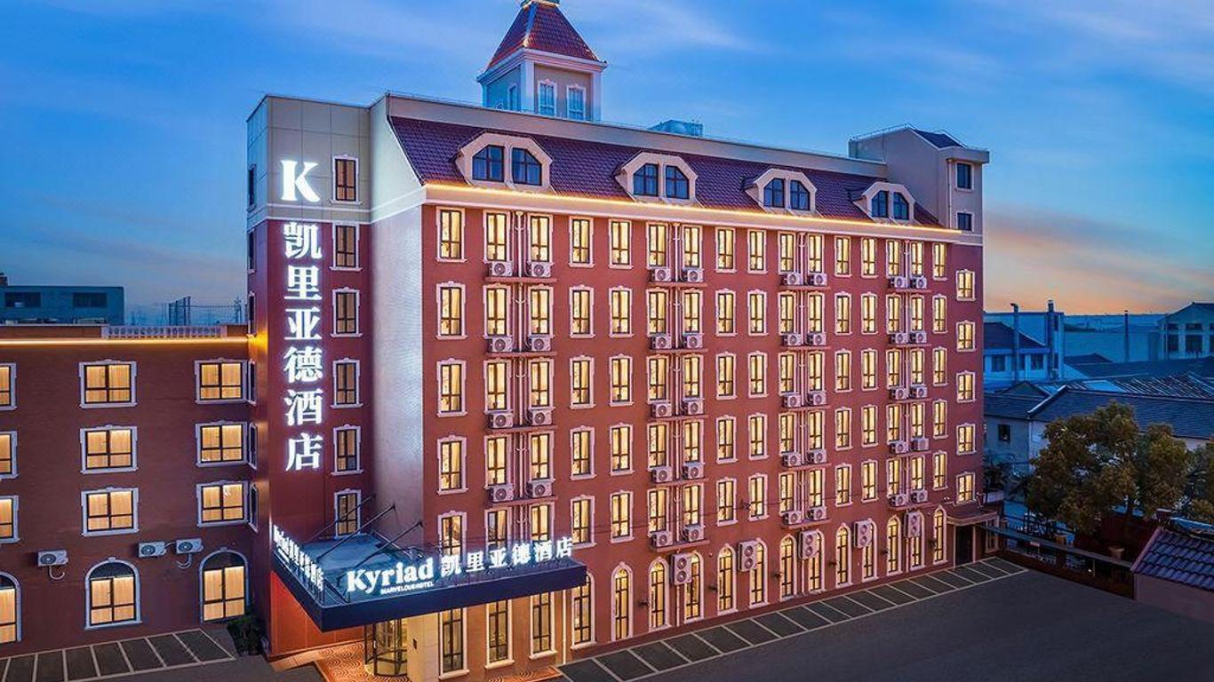 Hongda Hotel