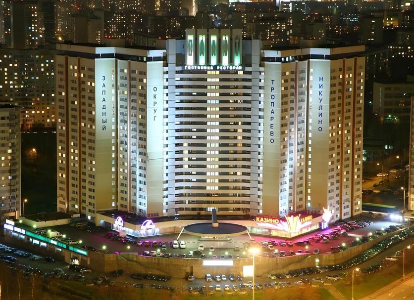 Building Photo
