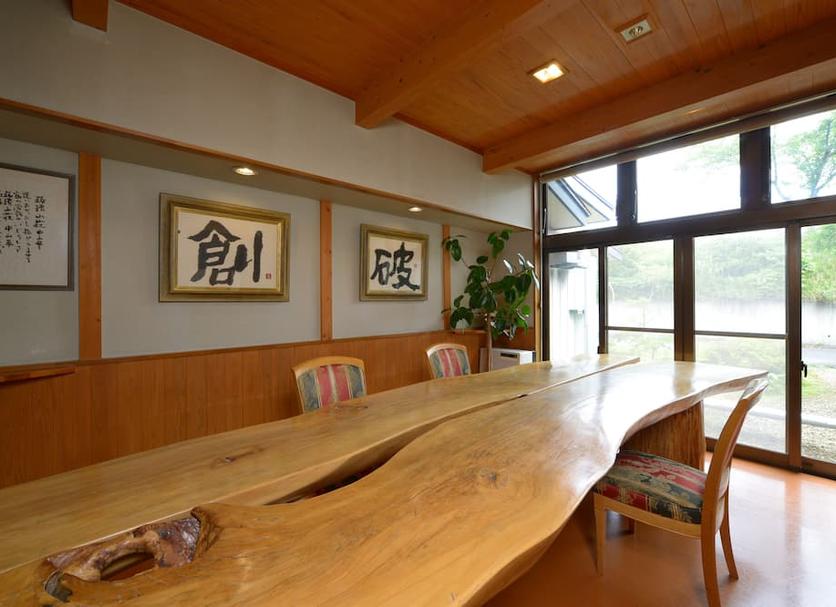 Dining room Photo
