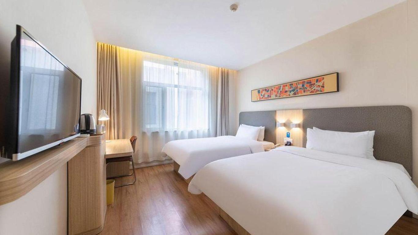 Hanting Hotel Xining Bayi Road Tuanjie Bridge