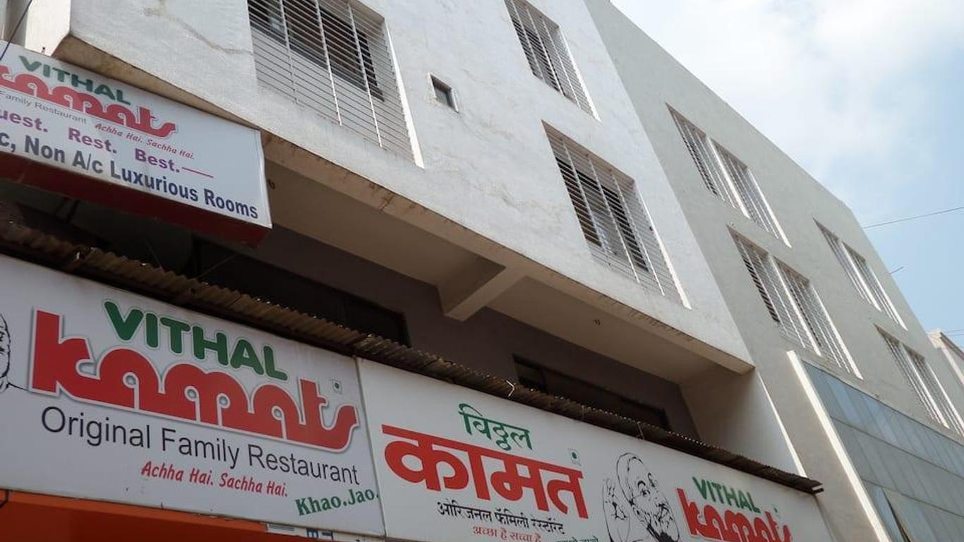 Hotel Mauli Palace