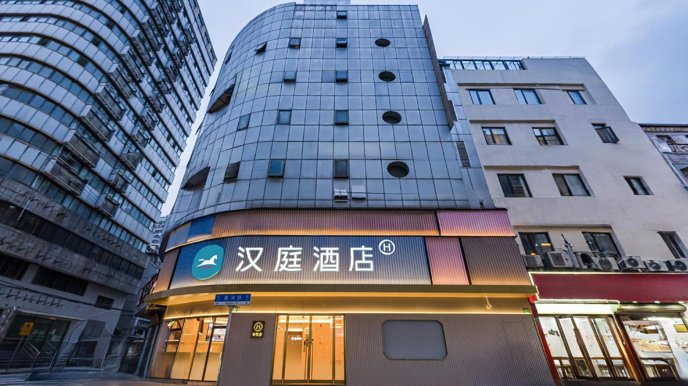 Hanting Hotel Shanghai People's Square Metro Station