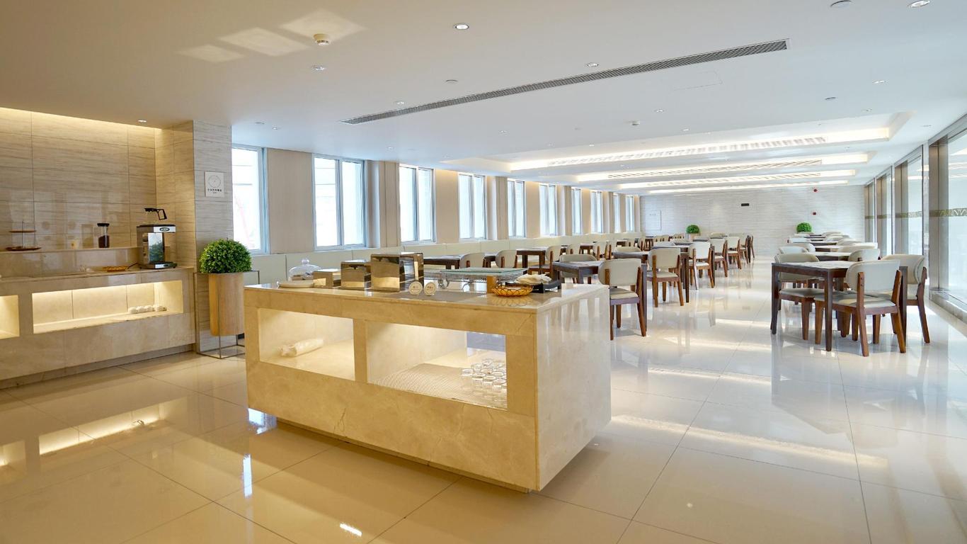Ji Hotel Xiamen University
