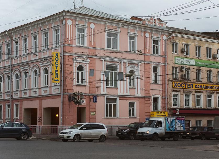 Building Photo